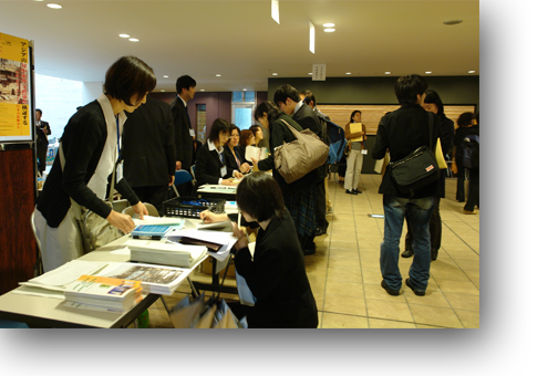 UNC Cause 2012 Conference Registration